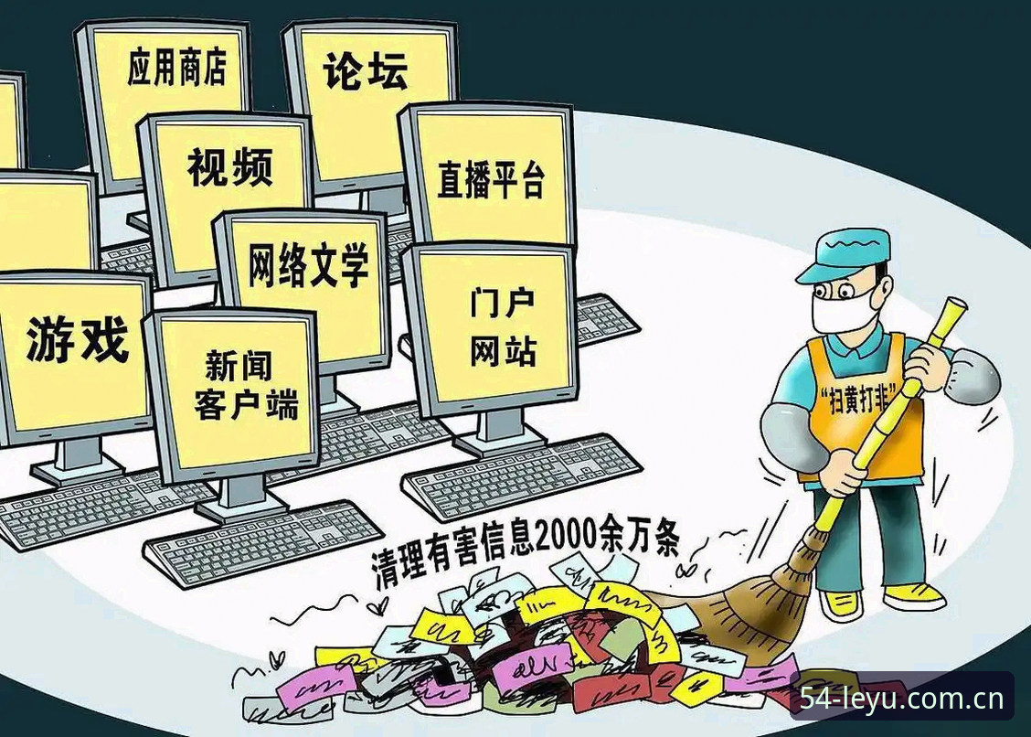 LL轻启即现足球赔率常见问题 揭秘索斯盖特转型幕后:一部纪录片“改变年轻男性游戏规则”背后的真实隐忧